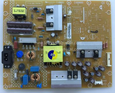 715G6661-P01-000-002H , PHILIPS , 40PUK6109 , 40PUK6809 , /12 , V400PK1-KS1 , Power Board , Besleme Kartı , PSU